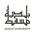بلدية مسقط