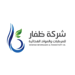 شركة ظفار للمرطبات والمواد الغذائية