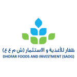 ظفار للأغذية والاستثمار