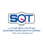 مجموعة شركات سالم قطن للتجارة