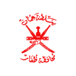 محافظة ظفار